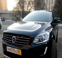 АвтоПригон АвтоПригон