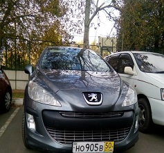 АвтоПригон АвтоПригон