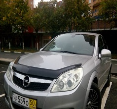 АвтоПригон АвтоПригон