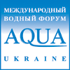 Aqua-banner_100x100_2011_rus