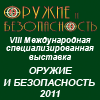 Zbroya-banner_100x100_2011_rus