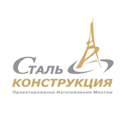 ПромСтальКонструкция ООО