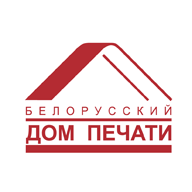 Белорусский Дом Печати Белорусский Дом Печати