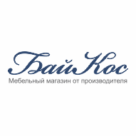 Байкос Байкос