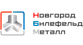«Новгород Билефельд Металл» «Новгород Билефельд Металл»