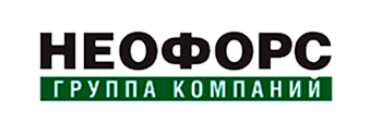 лого - ГК «НЕОФОРС» – Беларусь