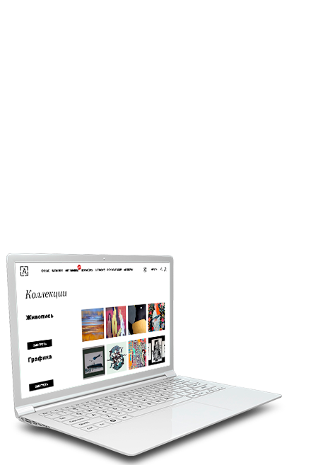 онлайн-платформа по продаже произведений искусства Artcenter