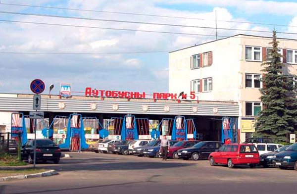 Автобусный парк 3 орша