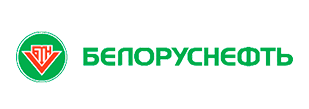 логотип - РУП «Производственное объединение «Белоруснефть»