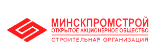логотип - Минскпромстрой
