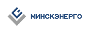логотип - РУП «Минскэнерго»