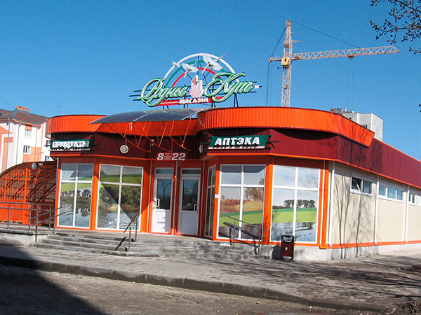 изготовление павильонов
