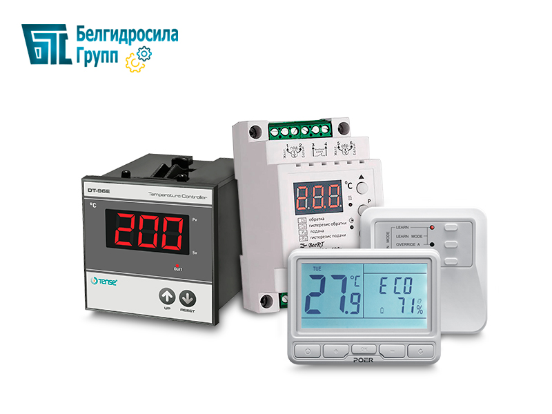 ремонт терморегуляторов