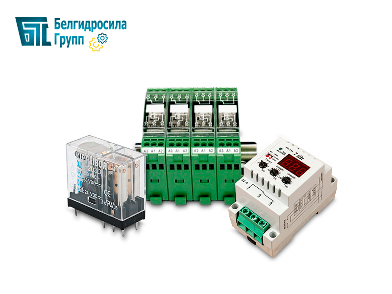 ремонт реле