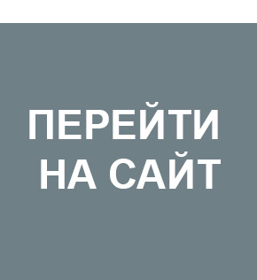 БелИНДУСТРИЯ