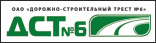 Дорожно-строительное управление 18