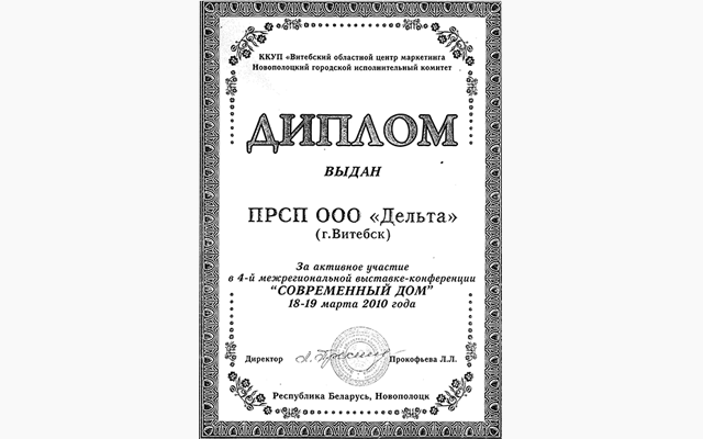 Пресс-релизы