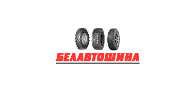 Белавтошина УП