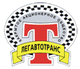 Логотип-ЗАО Легавтотранс
