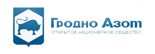 логотип - ОАО «Гродно Азот»