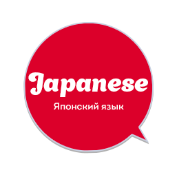 лого - Japanese Language Course