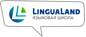 Логотип - LinguaLand