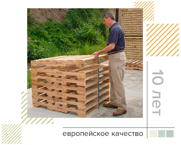 производство деревянных поддонов и европаллет МиА-Сервис