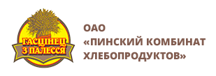 логотип - ОАО «Пинский комбинат хлебопродуктов»