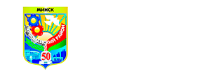 логотип - Коммунальное унитарное предприятие Жилищное коммунальное хозяйство Первомайского района г. Минска