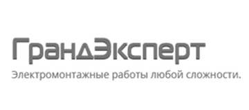 лого - ГрандЭксперт
