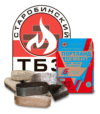 products of Starobin Peat Briquette Plant