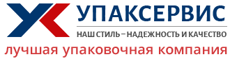 Логотип - УП Упаксервис