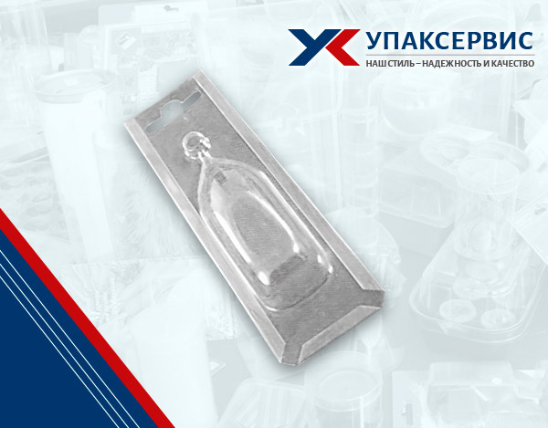 Упаковка с загибом 5 Упаковка с загибом 5
