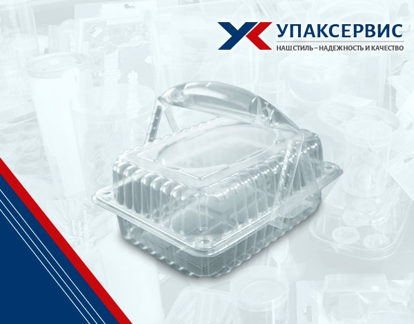 Контейнеры 1 Контейнеры 1