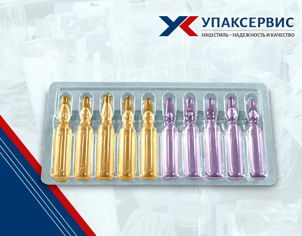 Коррексы и ложементы 3 Коррексы и ложементы 3