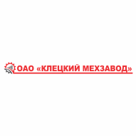Жодинский водоканал 1478