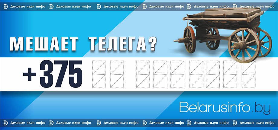 Предъяви фирменную парковочную визитку &ndash; и получи скидку 10% на размещение на портале.