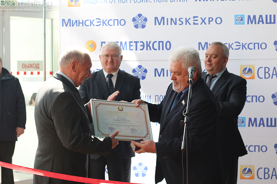 предприятия металлургии