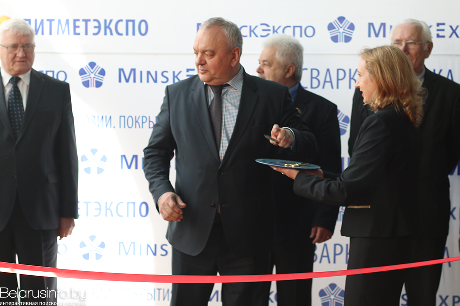 предприятия металлургии