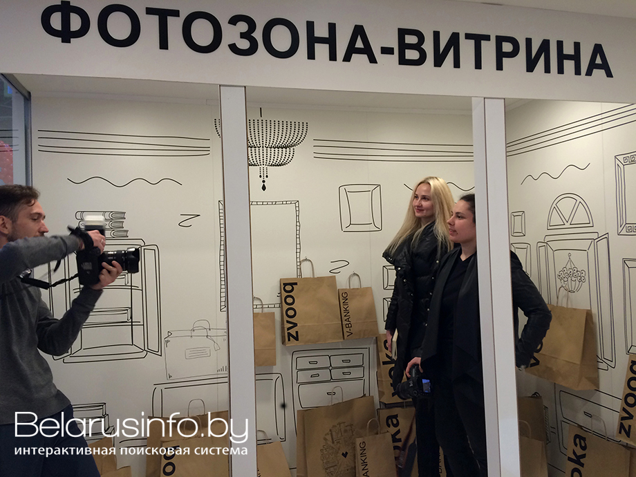 ТИБО-2016