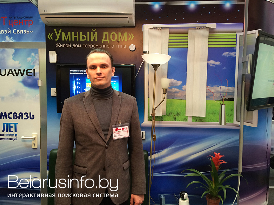ТИБО-2016