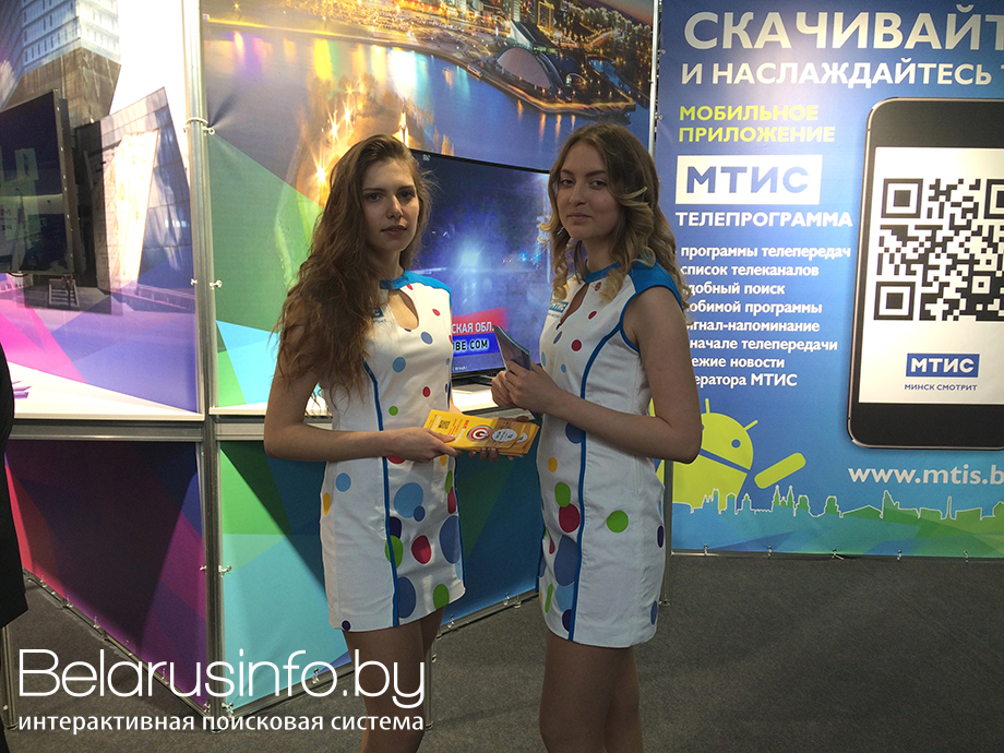 ТИБО-2016