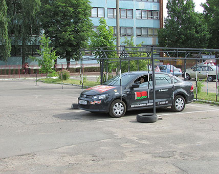 Центральная РОС ДОСААФ