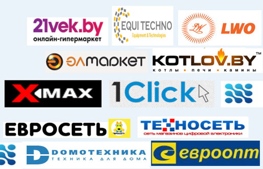 Широкая сеть партнеров Широкая сеть партнеров