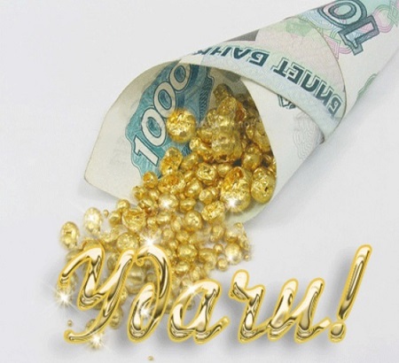 Центр успешных продаж