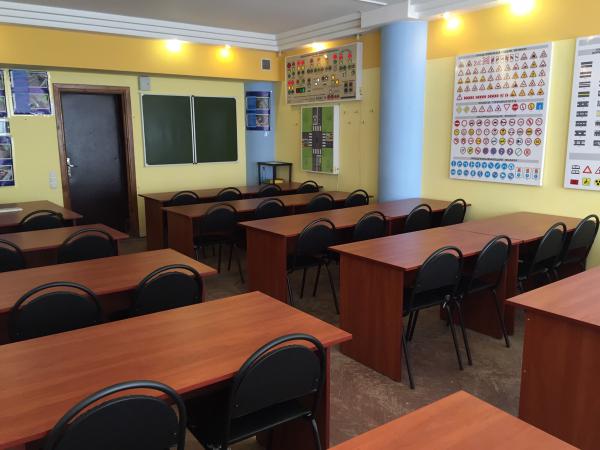 10-я городская поликлиника