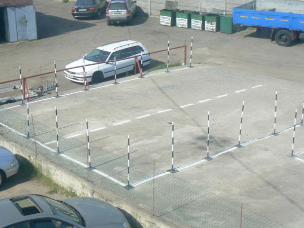 10-я городская поликлиника