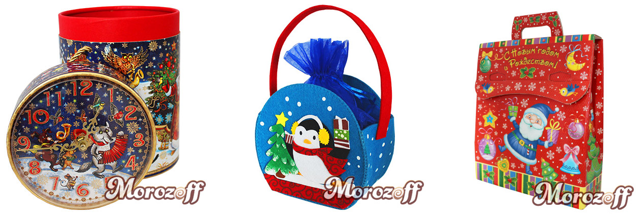 Morozoff