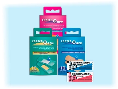 ГАЛТЕЯФАРМ