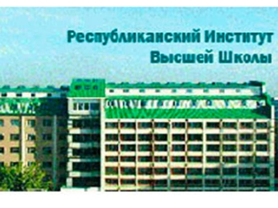 Безопасность сотрудников на производстве: как организовать?